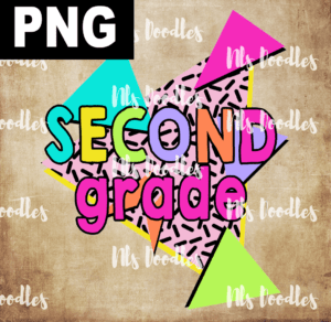 second grade retro-PNG File DIGITAL DOWNLOAD for sublimation or screens